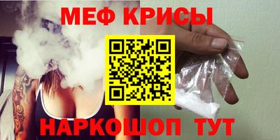 MDMA Premium VHQ Будённовск