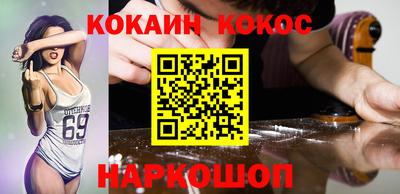 MDMA Premium VHQ Будённовск