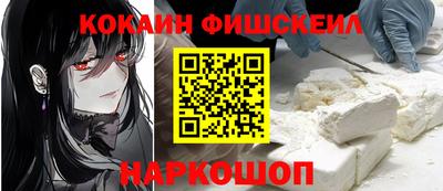 MDMA Premium VHQ Будённовск