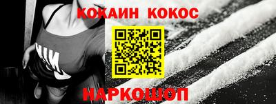 MDMA Premium VHQ Будённовск