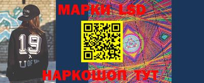 мефедрон Бугуруслан