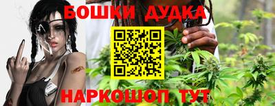 MDMA Premium VHQ Будённовск