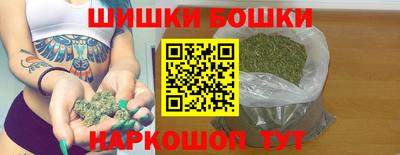 COCAINE Бузулук