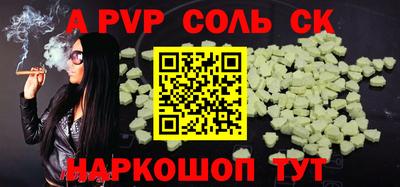 MDMA Premium VHQ Будённовск