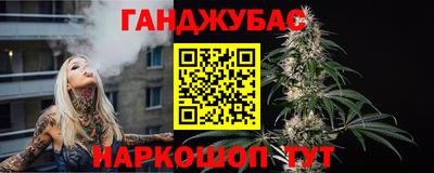 MDMA Premium VHQ Будённовск