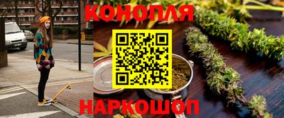 COCAINE Бузулук
