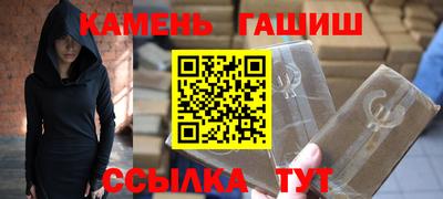 MDMA Premium VHQ Будённовск