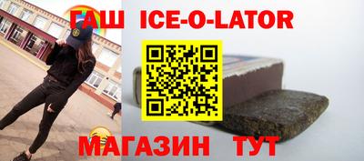 MDMA Premium VHQ Будённовск