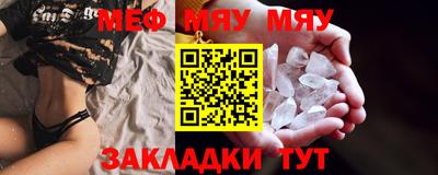 MDMA Premium VHQ Будённовск