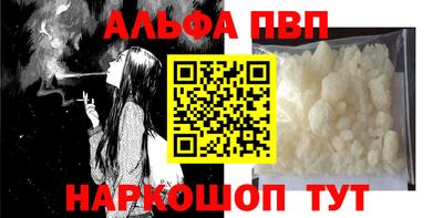 COCAINE Бузулук
